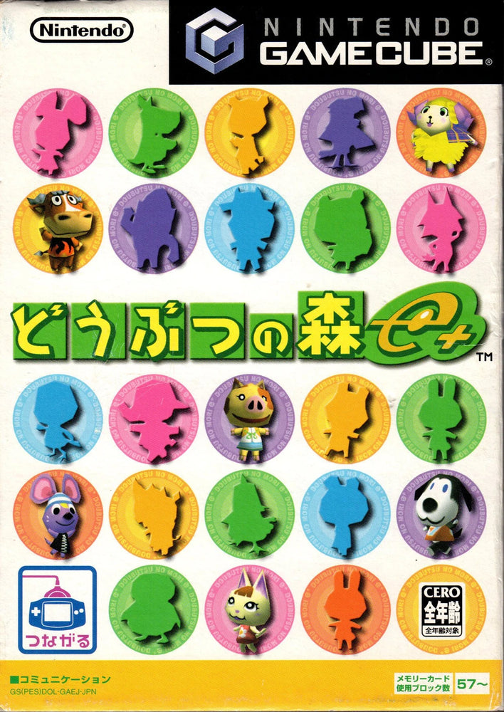 Animal Crossing: Doubutsu no Mori+ [JP Nintendo GameCube]