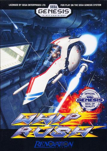 Whip Rush [SEGA Genesis]