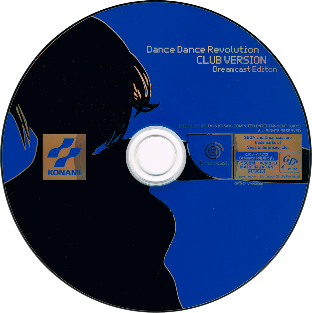 Dance Dance Revolution Club Version [JP Sega Dreamcast]