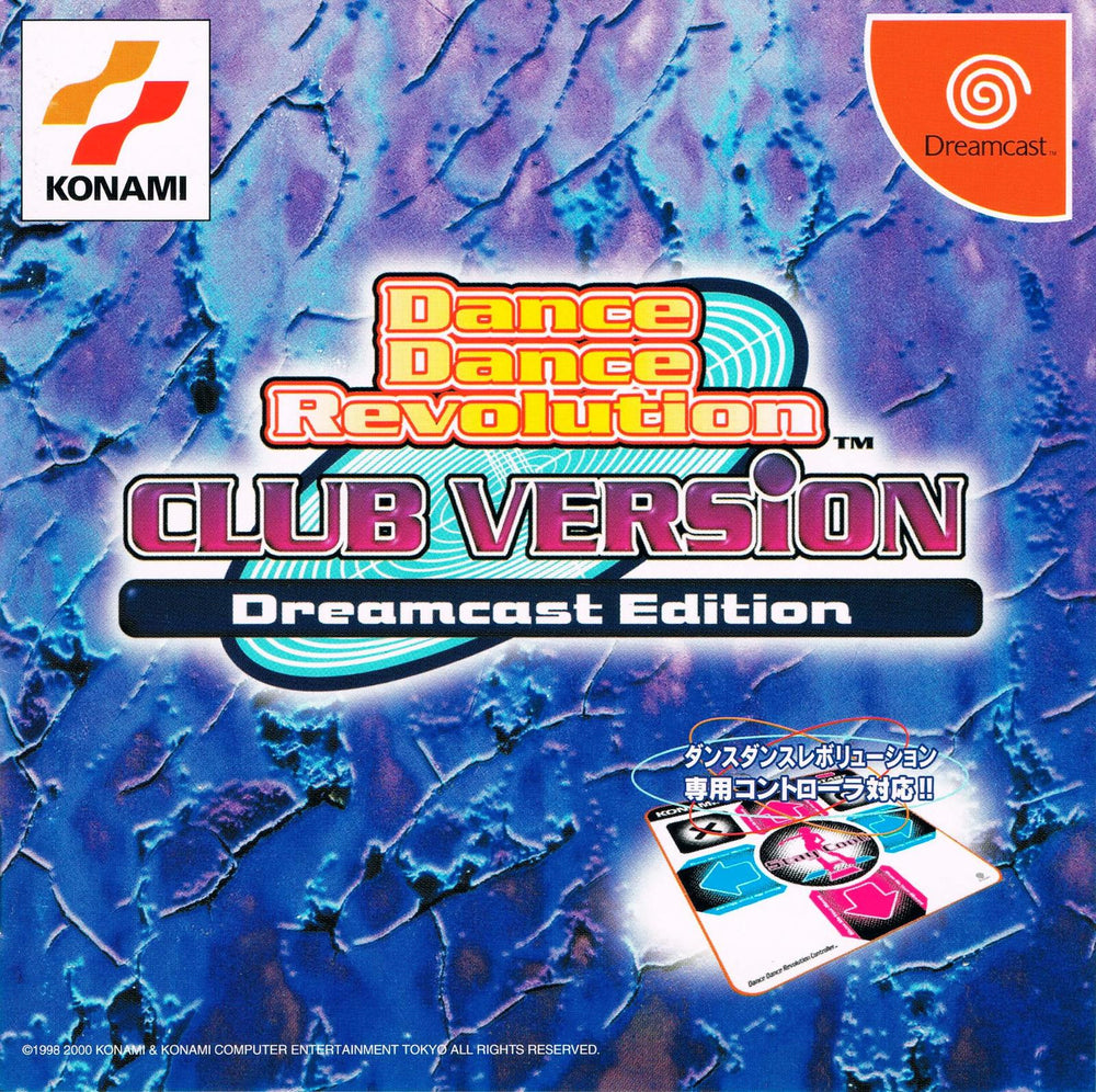 Dance Dance Revolution Club Version [JP Sega Dreamcast]