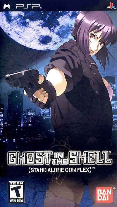 Ghost in the Shell: Stand Alone Complex [PlayStation Portable]