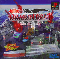 Dragon Beat: Legend of Pinball [JP PlayStation 1]