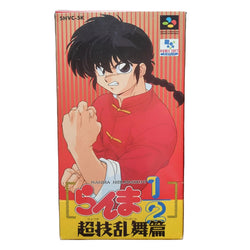 Ranma 1/2: Chougi Rambuhen [Super Famicom]