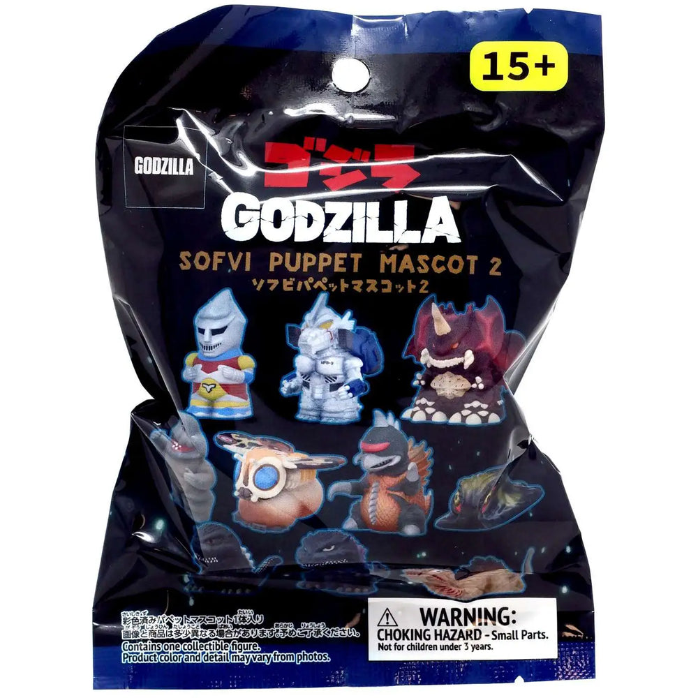 Series 2 Godzilla Ensky Sofvi Finger Puppet 2-Inch Mystery Pack