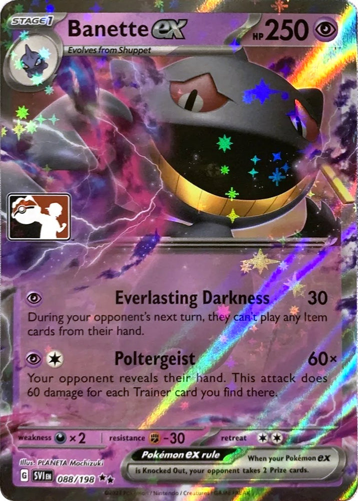 Banette ex (088/198) [Prize Pack Series Three]