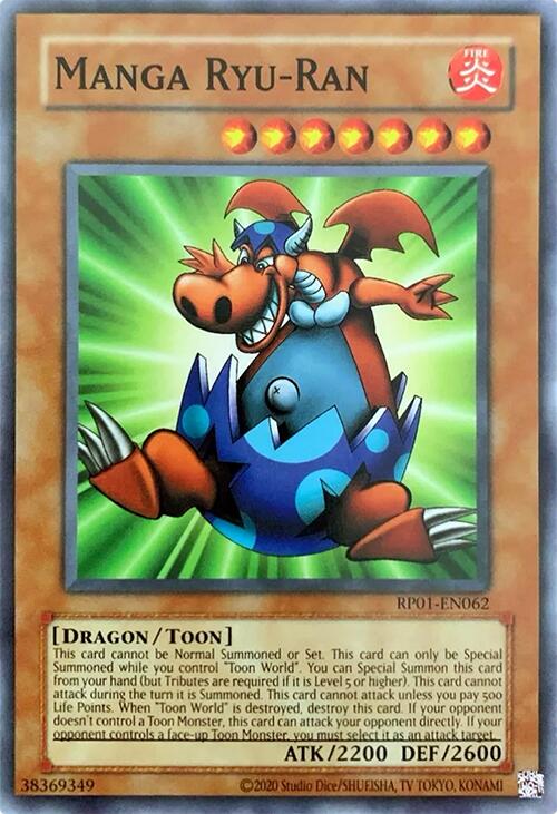 Manga Ryu-Ran [RP01-EN062] Common