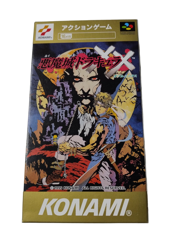 Akumajou Dracula XX [Super Famicom]