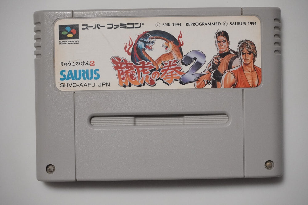 Ryuuko no Ken 2 [Super Famicom]