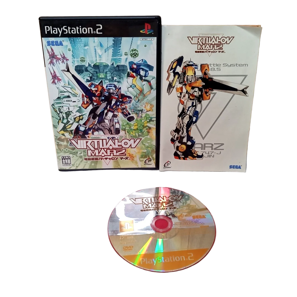 Virtual-On Marz [JP PlayStation 2]