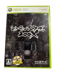 Shooting Love 200X [JP Xbox 360]