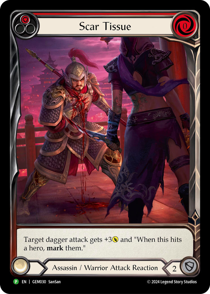 Scar Tissue (Red) [GEM030] (GEM Pack 1)  Rainbow Foil