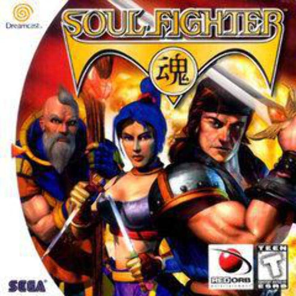 Soul Fighter [SEGA Dreamcast]
