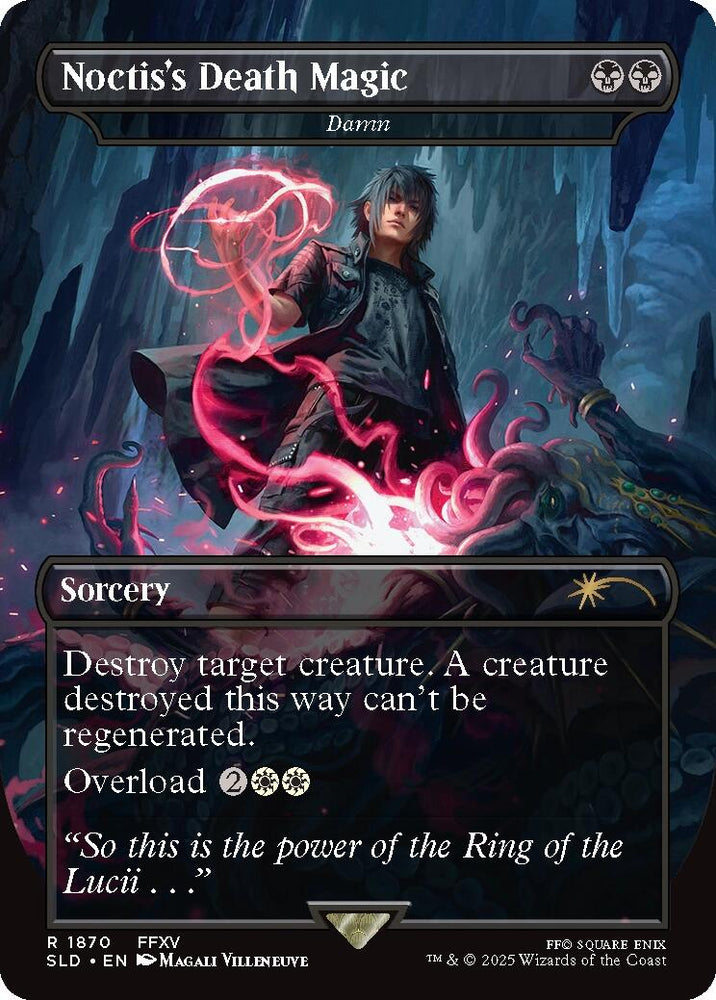Noctis's Death Magic - Damn [Secret Lair Drop Series]