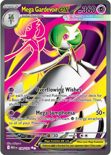 Mega Gardevoir ex (159/132) [Mega Evolution: Base Set]