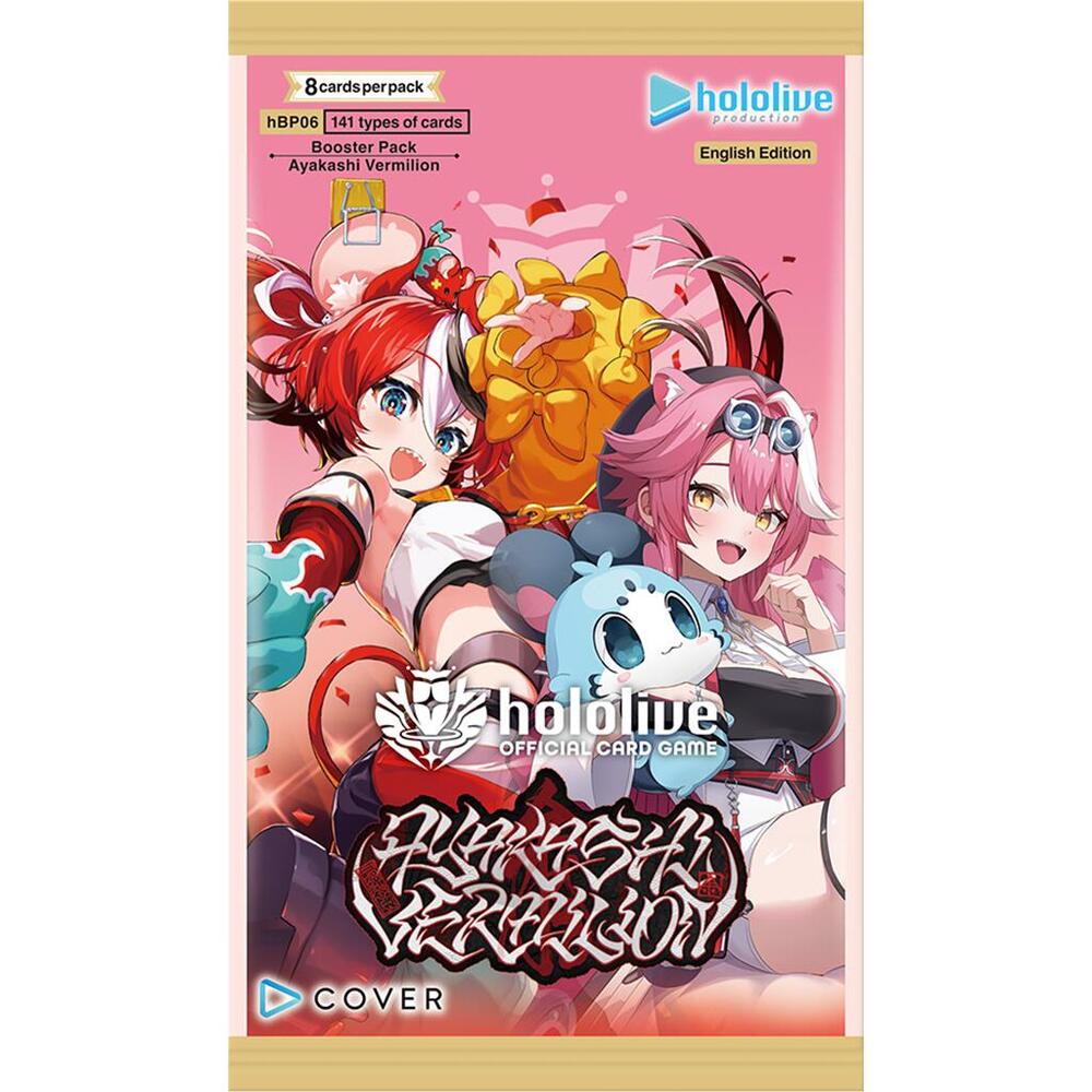 Ayakashi Vermillion - Booster Pack [hololive Card Game]