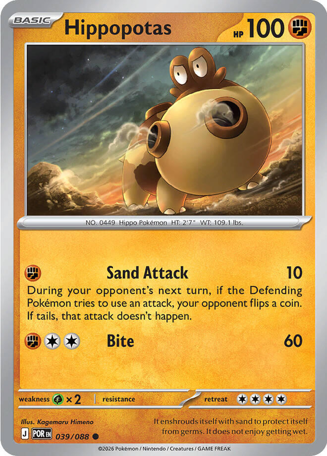 Hippopotas (039/088) [Mega Evolution: Perfect Order]