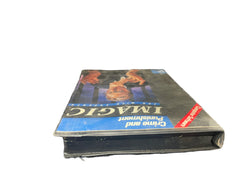 Crime and Punishment [Apple II & Commodore 64]