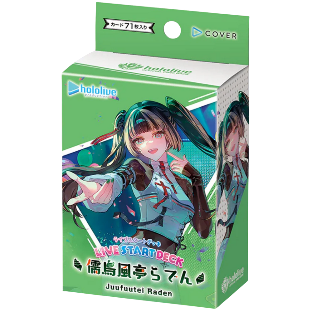 Live Start Deck (Juufuutei Raden) [hololive Card Game]