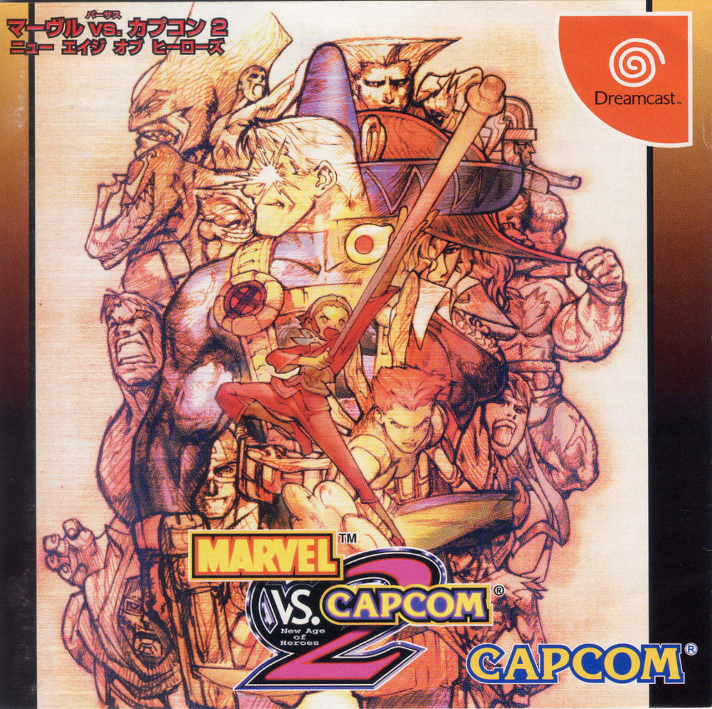 Marvel vs. Capcom 2 [JP SEGA Dreamcast]