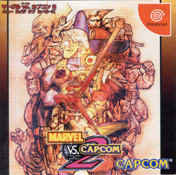 Marvel vs. Capcom 2 [JP SEGA Dreamcast]