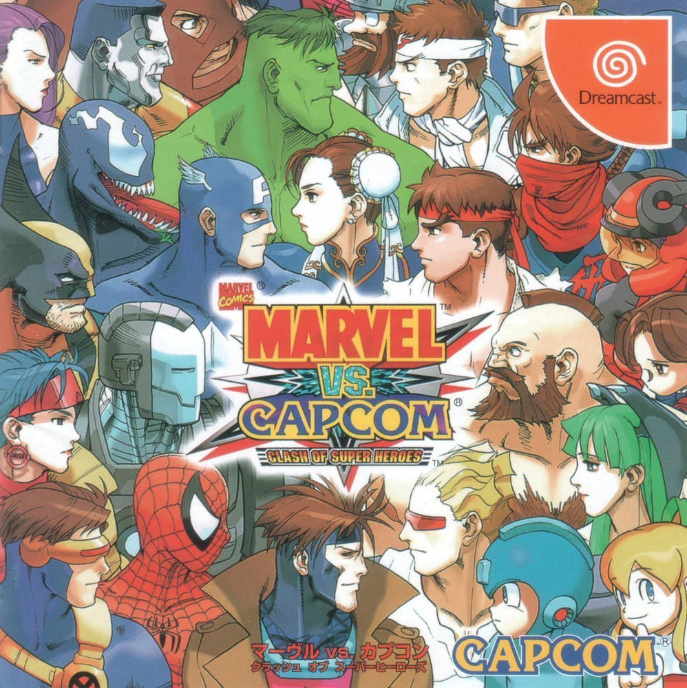 Marvel vs. Capcom: Clash of Super Heroes [JP Sega Dreamcast]