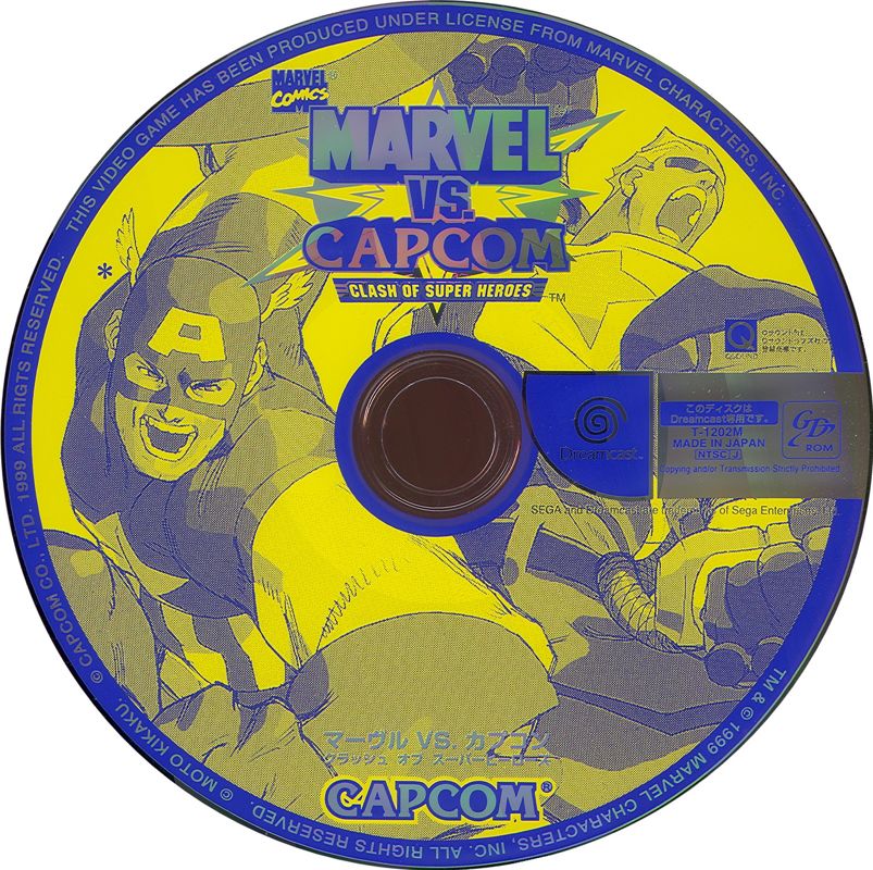 Marvel vs. Capcom: Clash of Super Heroes [JP Sega Dreamcast]