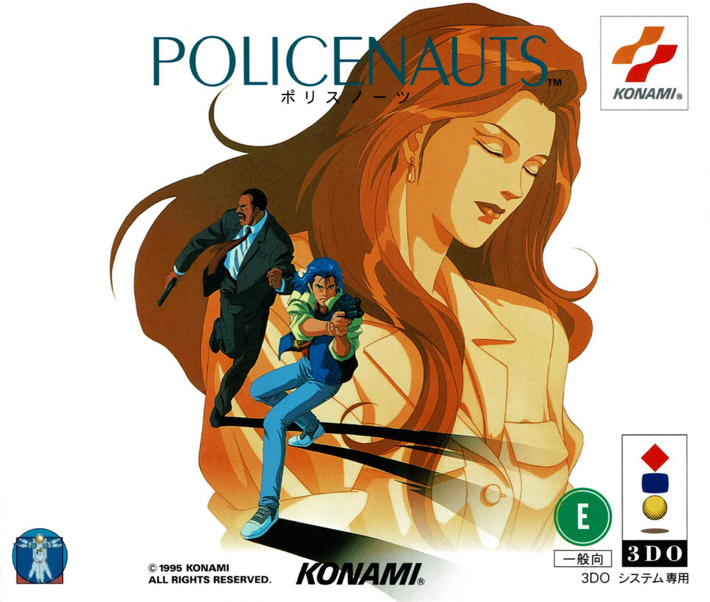 PoliceNauts [JP 3DO]