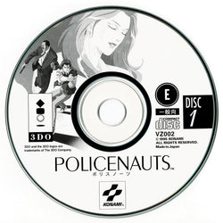 PoliceNauts [JP 3DO]