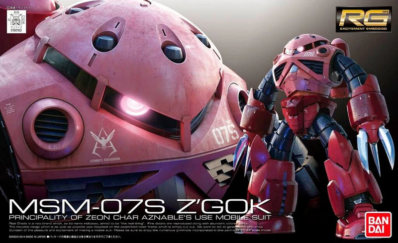 MSM-07S Z'GOK Mobile Suit