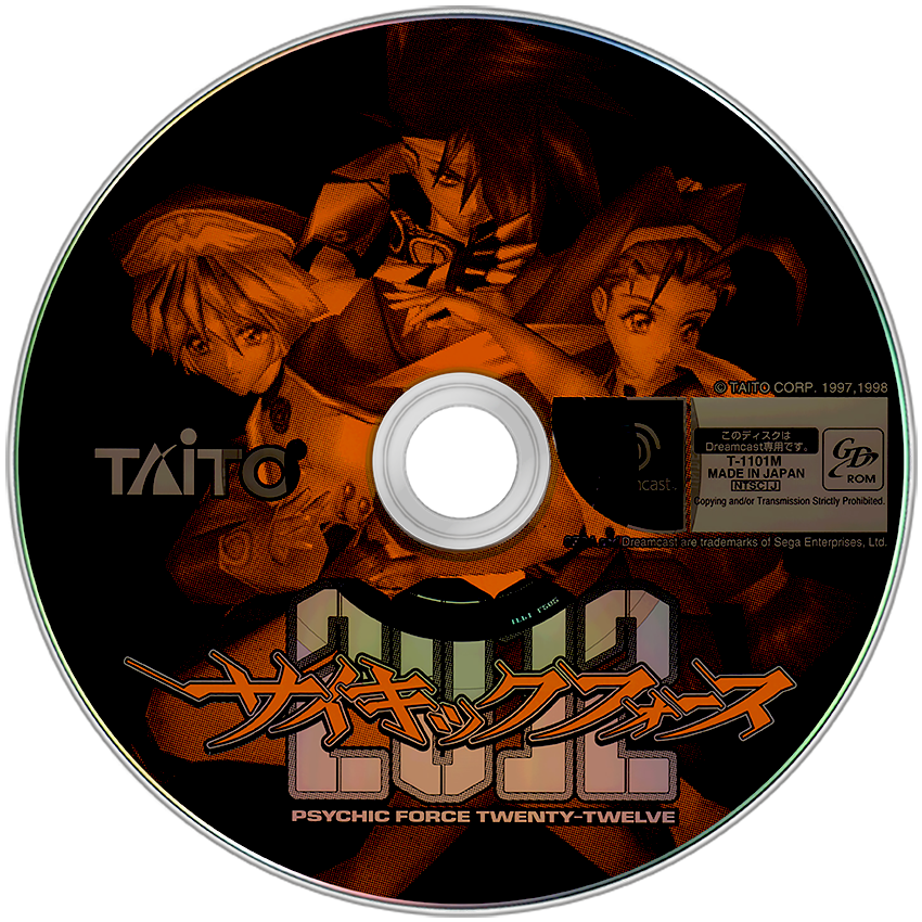 Psychic Force 2012 [JP SEGA Dreamcast]