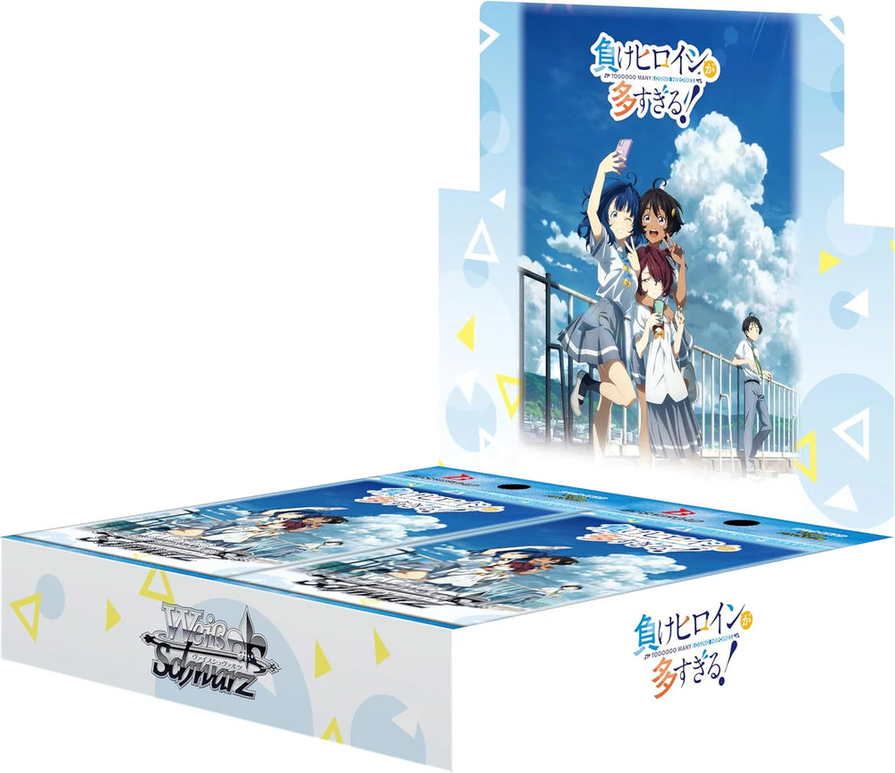 Makeine too many Losing Heroines! - Weiss Schwarz Booster Box