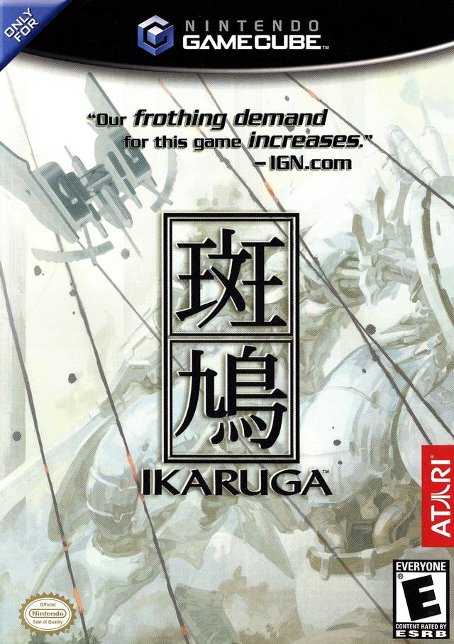 Ikaruga [Nintendo GameCube]