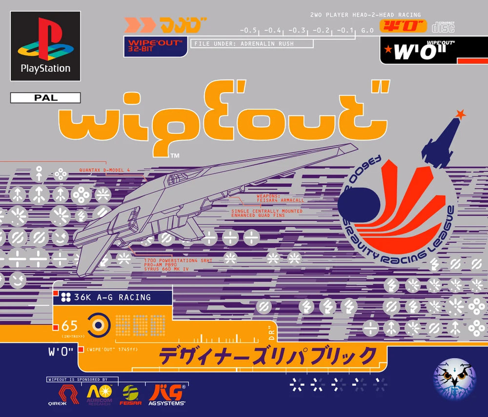 Wipeout [PAL PlayStation 1]