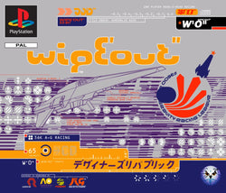 Wipeout [PAL PlayStation 1]