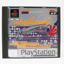 Wipeout [PAL PlayStation 1]