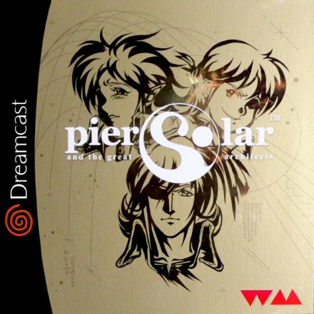 Pier Solar and the Great Architects [SEGA Dreamcast]