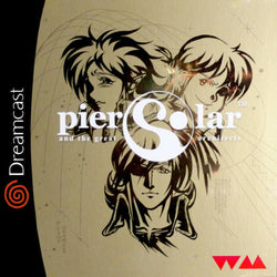Pier Solar and the Great Architects [SEGA Dreamcast]