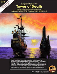 99 Cent Adventure Modules
