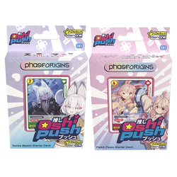 Oshi Push: Phase Origins Starter Decks