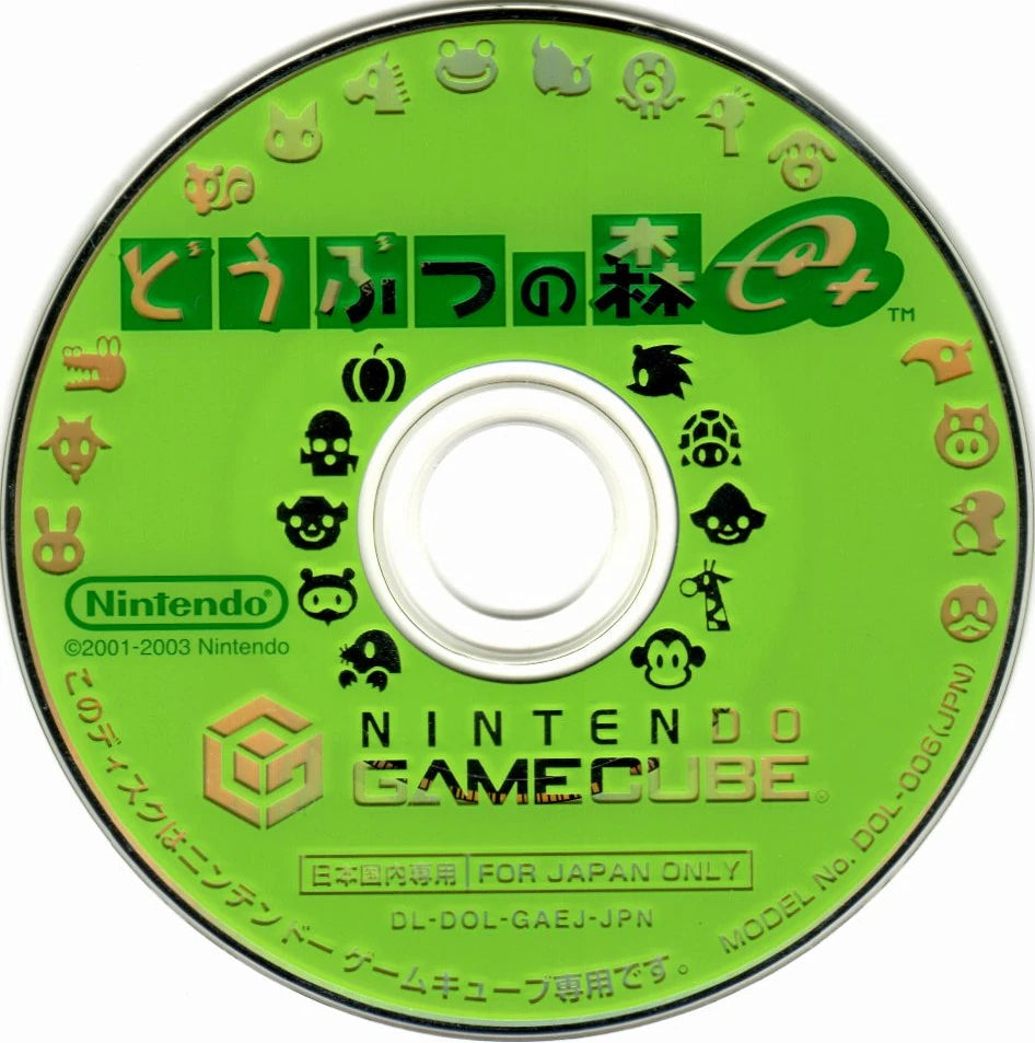 Animal Crossing: Doubutsu no Mori+ [JP Nintendo GameCube]