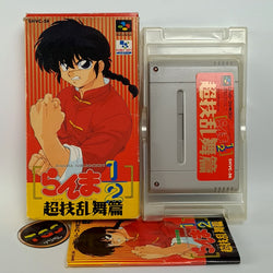 Ranma 1/2: Chougi Rambuhen [Super Famicom]