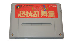 Ranma 1/2: Chougi Rambuhen [Super Famicom]
