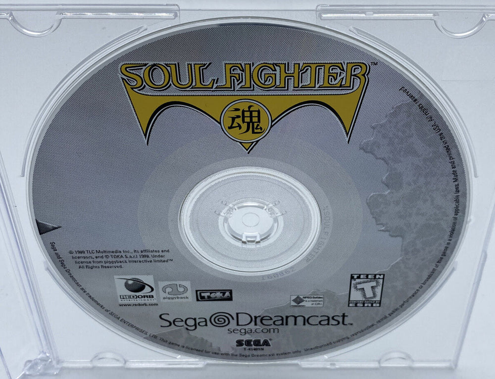 Soul Fighter [SEGA Dreamcast]