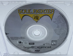 Soul Fighter [SEGA Dreamcast]