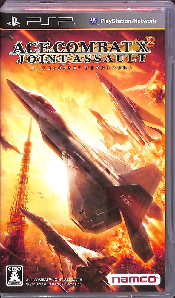 Ace Combat X2: Joint Assault [JP PlayStation Portable]