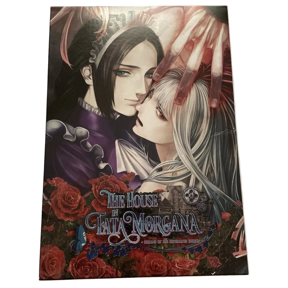 House in Fata Morgana, The [PlayStation 4]