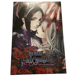House in Fata Morgana, The [PlayStation 4]