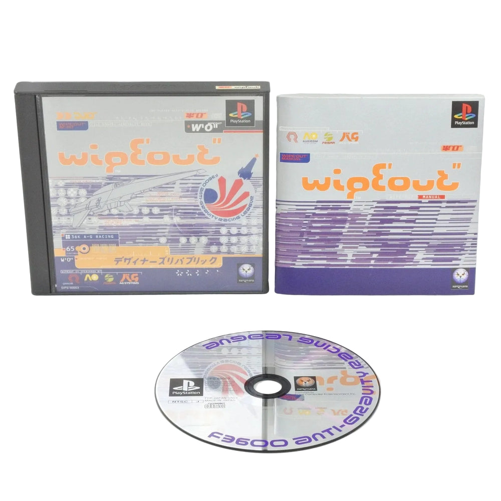 Wipeout [PAL PlayStation 1]