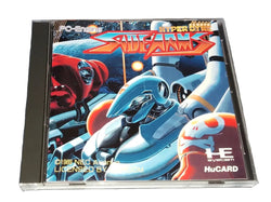 Side Arms [JP PC Engine]