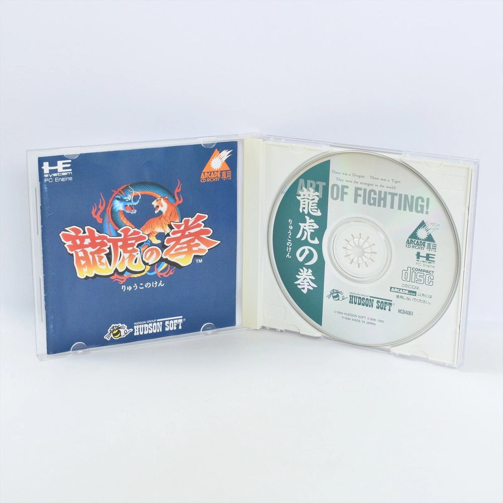 Art of Fighting [JP PC Engine CD]